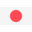 日本